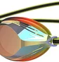 Окуляри для плавання дитячі Speedo Vengeance Mir Gog Green/Black 8-11325G798