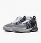 Кроссовки унисекс Nike Lebron Witness 7 Basketball Shoes Grey Dm1123-100