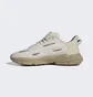 Кросівки жіночі Adidas Ozweego Celox Beige Gx1866