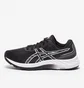 Кроссовки женские Asics Gel-Excite 9 Black 1012B182-002