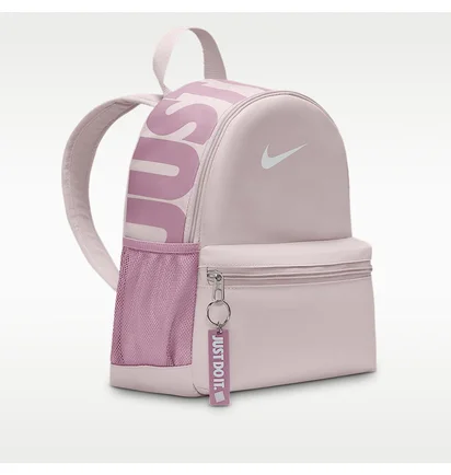 Рюкзак дитячий Nike Brasilia Jdi Pink DR6091-019