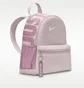 Рюкзак дитячий Nike Brasilia Jdi Pink DR6091-019