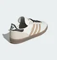 Кросівки унісекс Adidas Samba Jp White JQ7824