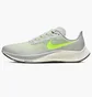Кроссовки мужские Nike Air Zoom Pegasus 37 Grey BQ9646-003
