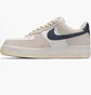 Кросівки жіночі Nike Air Force 1 07 Beige/White FV6332-100