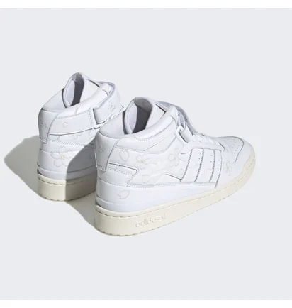 Кроссовки мужские Adidas Forum Mid Hanami Shoes White IG9646
