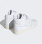 Кроссовки мужские Adidas Forum Mid Hanami Shoes White IG9646