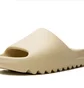 Тапочки мужские Adidas Yeezy Slide Beige FZ5897