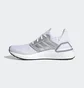 Кросівки жіночі Adidas Ultraboost 20 Grey FX7992
