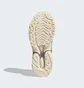 Кроссовки женские Adidas Adistar Cushion Shoes Brown IH0251