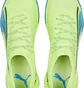 Футзалки чоловічі Puma Ultra Ultimate Court Green 106894-01