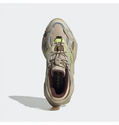 Кросівки чоловічі Adidas Roverend Adventure Shoes Beige Gw2182