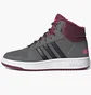 Кроссовки женские Adidas Hoops 2.0 Mid Grey/Bordo GZ7796
