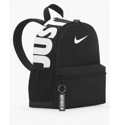 Рюкзак детский Nike Brsla Jdi Mini Bkpk Black DR6091-010