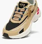 Кросівки чоловічі Puma Teveris Nitro™ Nyc Sneakers Beige 396106-01