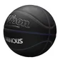 Баскетбольний м'яч Wilson Luminous Iridescent Black WTB2027XB07
