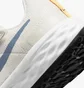 Кроссовки детские Nike Revolution 6 Nn Beige DD1095-100