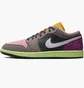 Кроссовки мужские Air Jordan 1 Low Grey/Multi HQ2010-005