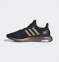 Кроссовки унисекс Adidas Ultraboost 1.0 Dna Shoes Black Hp9618
