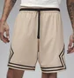Шорти чоловічі Air Jordan Dri-Fit Sport Beige FB7580-244