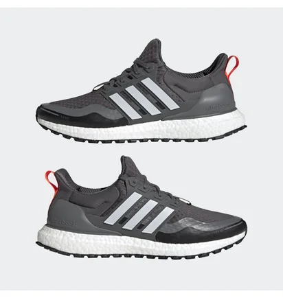 Кросівки чоловічі Adidas Ultraboost Cold.Rdy Dna Shoes Grey G54967
