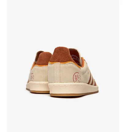 Кроссовки мужские Adidas Campus 80S Beige GY4589