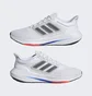 Кросівки чоловічі Adidas Ultrabounce Running Shoes White Hp5778