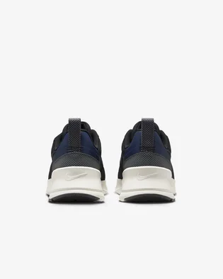 Кроссовки мужские Nike Air Max Nuaxis Wtr Black FZ2148-001