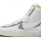Кроссовки мужские Nike Blazer Mid White BV0072-100