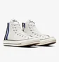 Кеди унісекс Converse Chuck 70 High Beige A08725C
