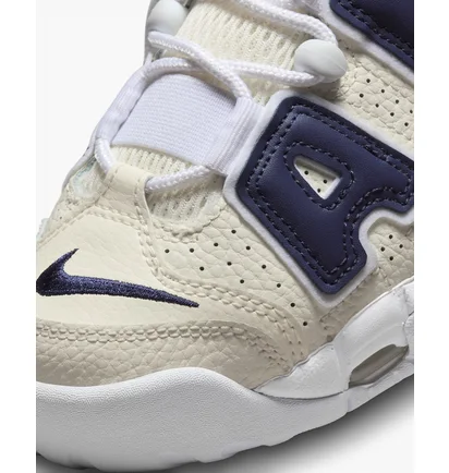 Кросівки жіночі Nike Air More Uptempo Beige FQ2762-100