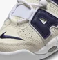 Кросівки жіночі Nike Air More Uptempo Beige FQ2762-100