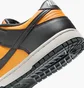 Кроссовки мужские Nike Dunk Low Retro Yellow/Black HF5441-700