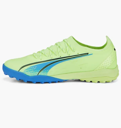 Сороконожки мужские Puma Ultra Ultimate Cage Green 106893-01