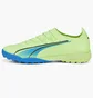 Сороконожки мужские Puma Ultra Ultimate Cage Green 106893-01