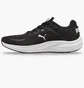 Кросівки чоловічі Puma Skyrocket Lite 2 Black 311731-09