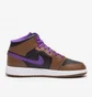 Кросівки дитячі Air Jordan 1 Mid Older Brown/Black DQ8423-215