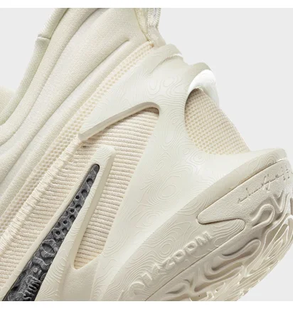 Кроссовки унисекс Nike Cosmic Unity 2 Basketball Shoes Beige Dh1537-100