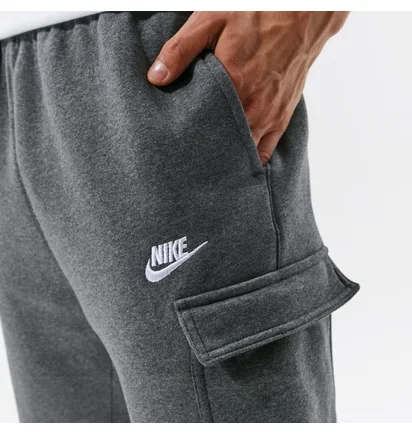 Штаны мужские Nike Sportswear Club Fleece Grey CD3129-071