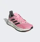 Кросівки жіночі Adidas Solarboost 4 Pink Gx6694