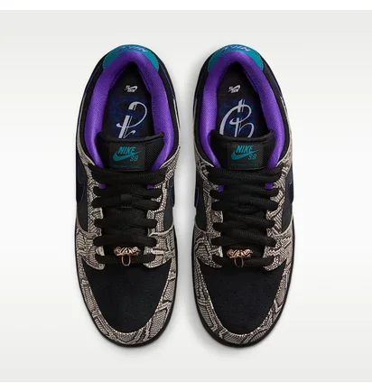 Кроссовки мужские Nike Sb Dunk Low Black/Beige IB6208-200