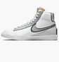 Кросівки чоловічі Nike Blazer Mid 77 Infinite White DA7233-103