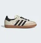 Кросівки жіночі Adidas Samba Og Shoes Beige ID0478