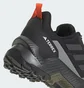 Кроссовки мужские Adidas Terrex Eastrail 2 Black IG8856
