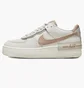 Кросівки жіночі Nike Air Force 1 Shadow Sail Fossil Light Bone Beige Ci0919-116