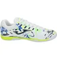 Футзалки мужские Joma Maxima 2432 White MAXS2432IN