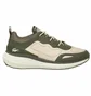 Кроссовки мужские Lacoste Active Beige/Green 744SMA01181X3