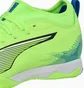 Футзалки детские Puma Ultra 5 Match Green 108099-03