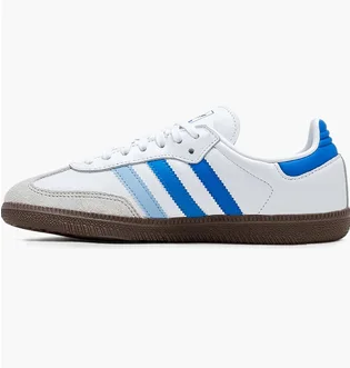 Кроссовки детские Adidas Samba Og White/Grey JP5491