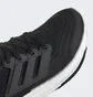 Кроссовки унисекс Adidas Ultraboost Light Running Shoes Black Gy9351